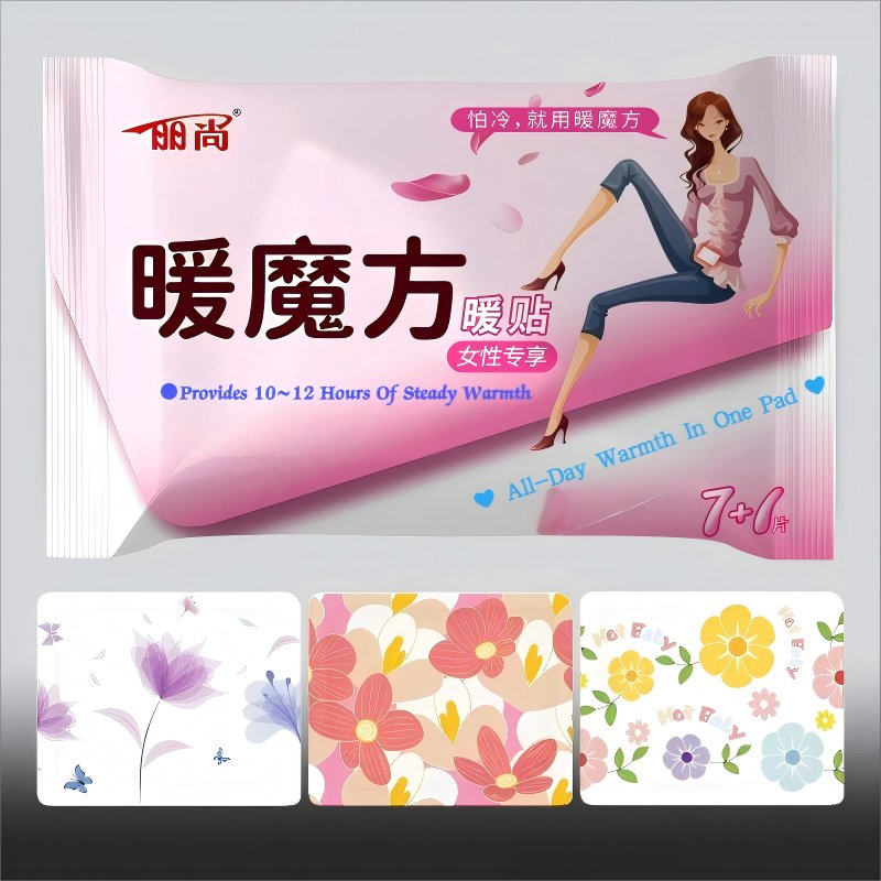 Secure Fit Thermal 12 Hour Female Heating Pad Portable Warmer Patch Self Heating Warming Pack No Slip for Menstrual Pain Relief