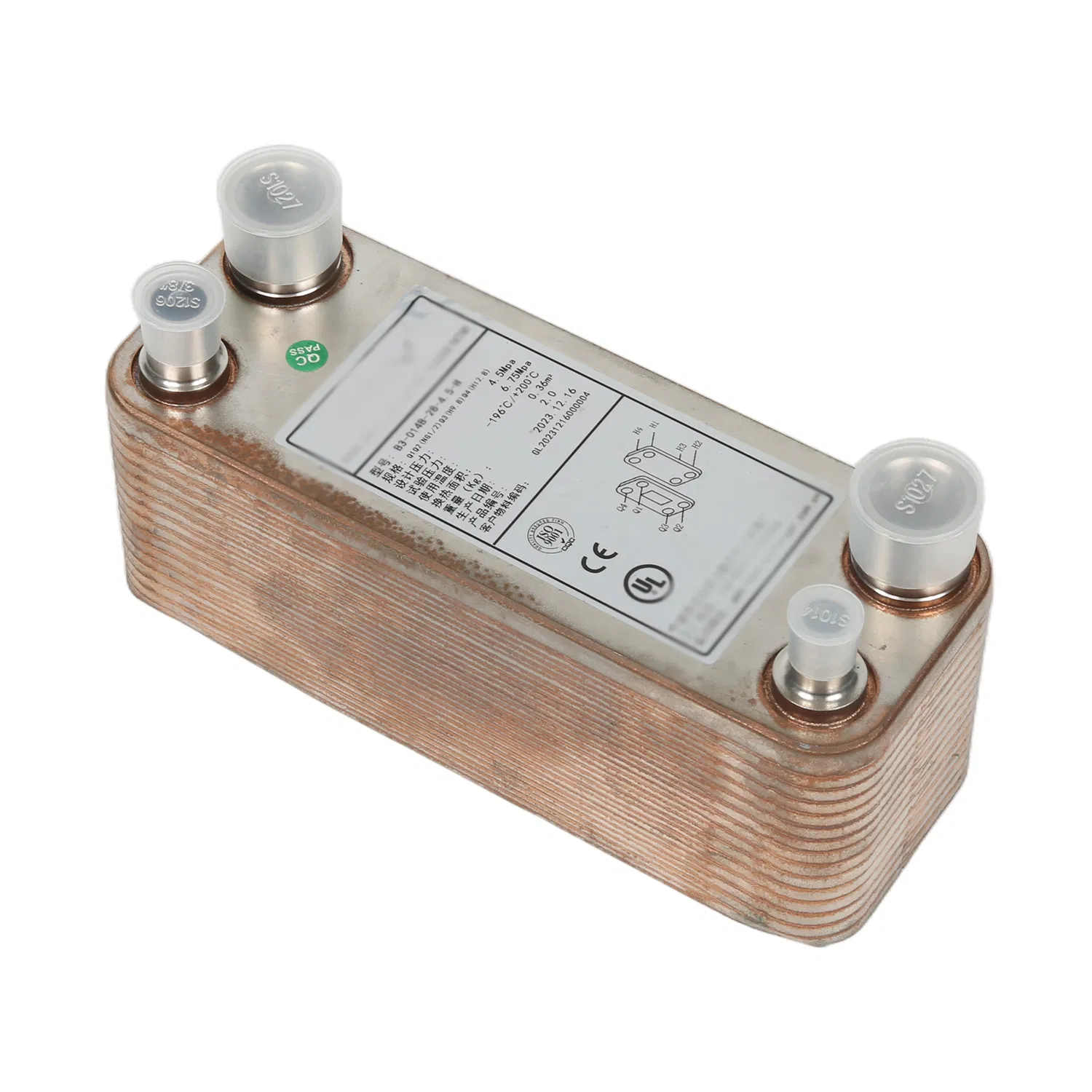 Yunding Plate Heat Exchanger - Small, Efficient Plate-Type Solution