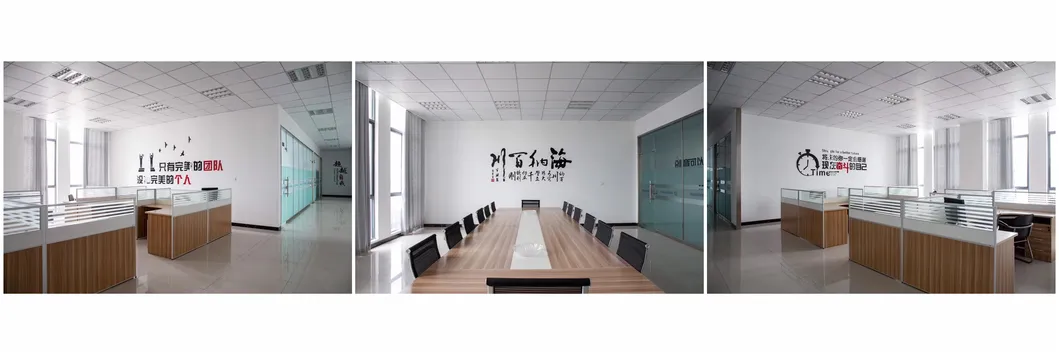 Manufacturing Facility