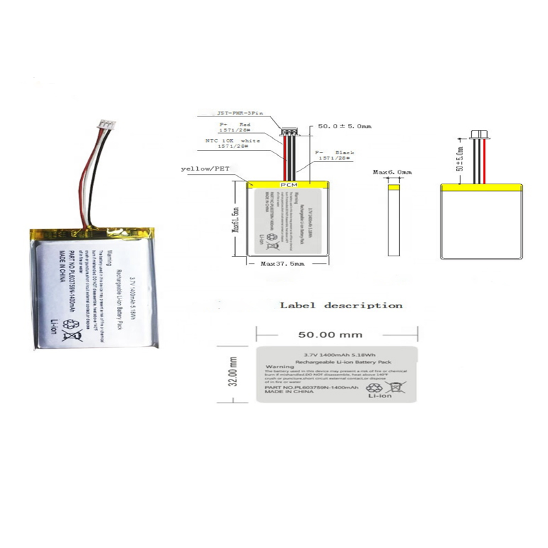 Flat Battery Ew 371235 3.7V 250mAh Small Battery Pouch Cell