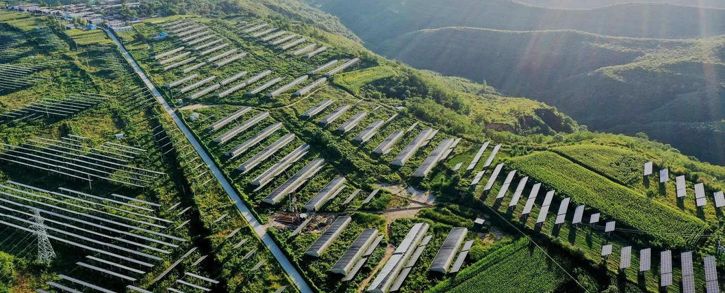 PV Power Plant Solution