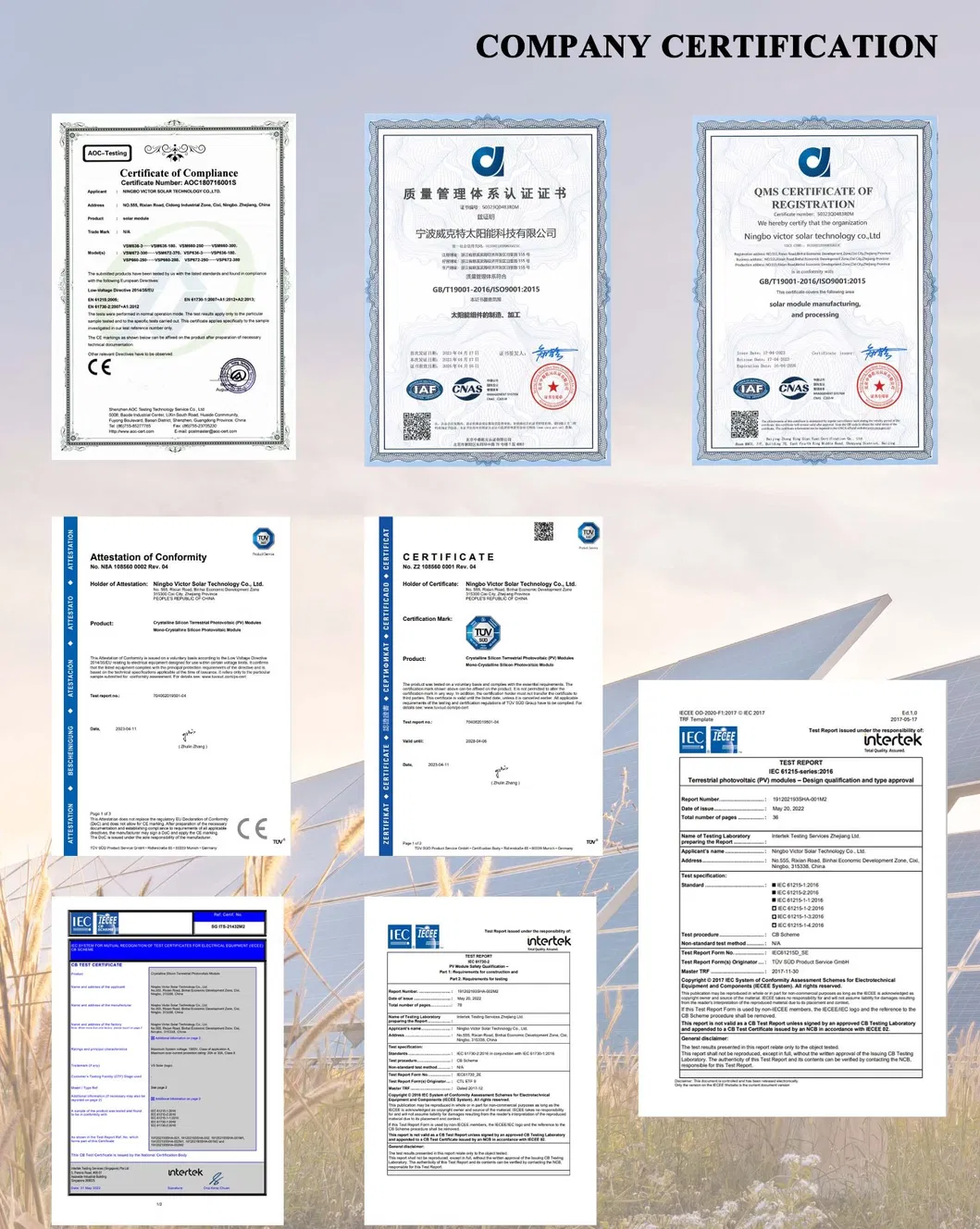 Certification & Testing