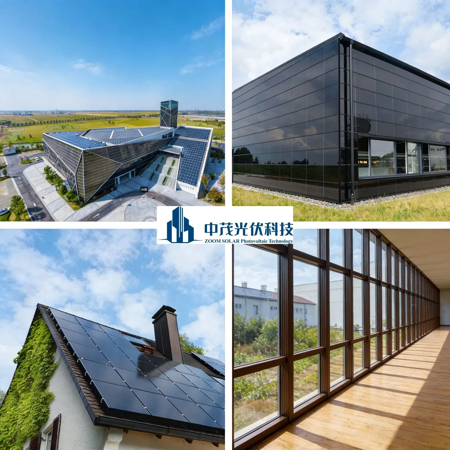 High Efficiency 300W 400W 500W Cdte Thin Film Photovoltaic Glass Module for BIPV Building Integrated Solar Facade Systems