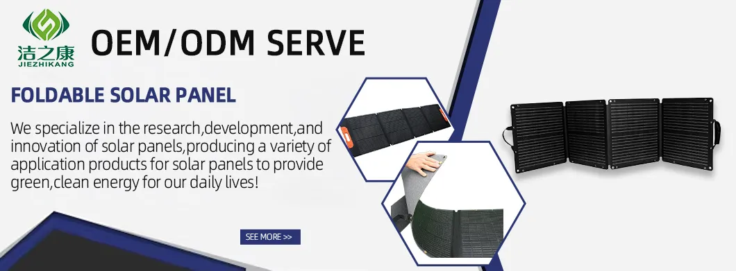 Portable Solar Blanket