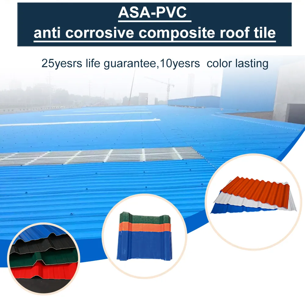 Roofing Tile Showcase