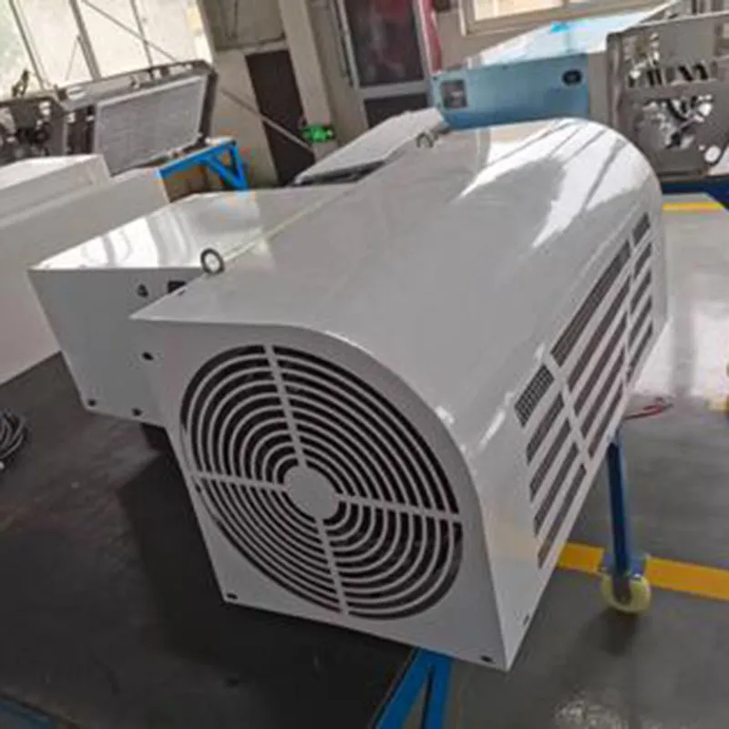 Refrigeration Unit View 2