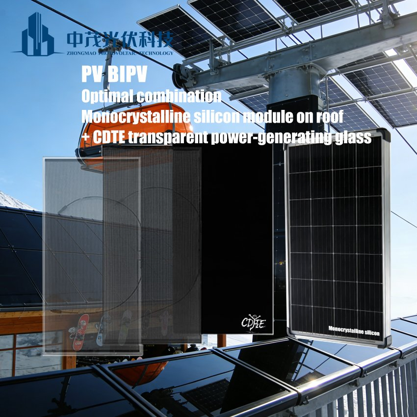 Solar-Powered Mountain Tourist Elevator with Dual BIPV Glass Panels