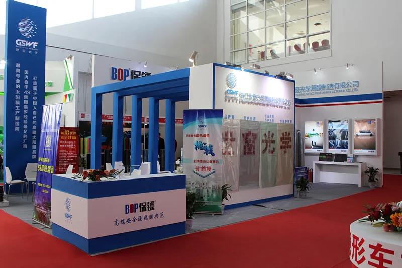 Manufacturing Facility 1