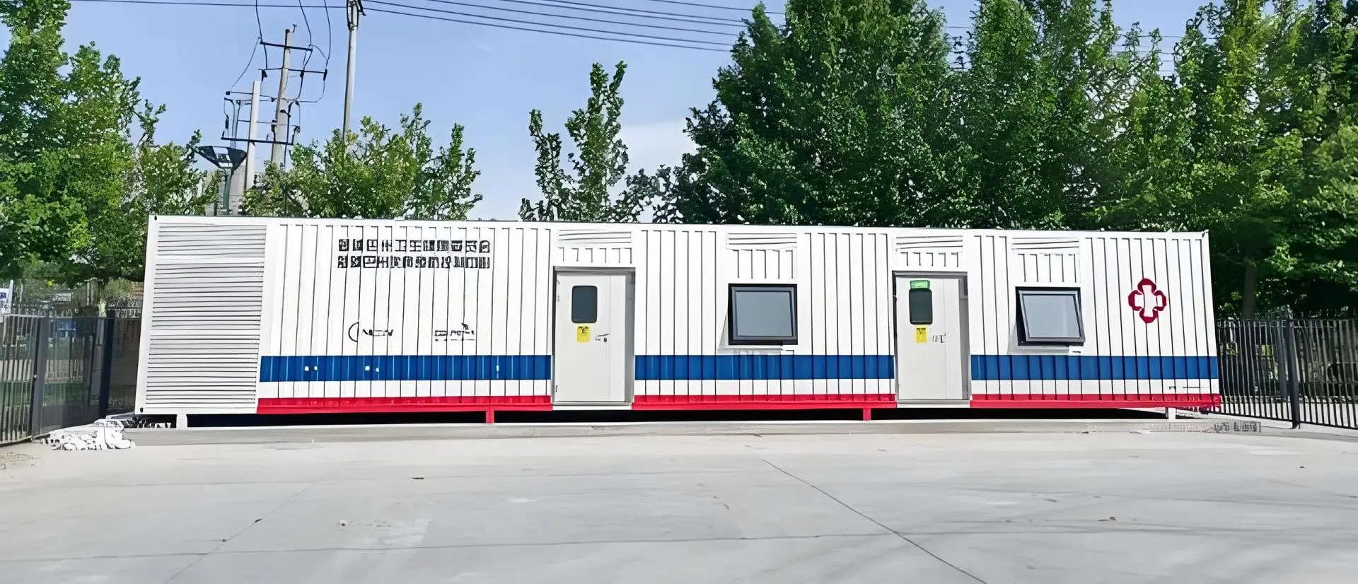 Modular classrooms and temporary clinics