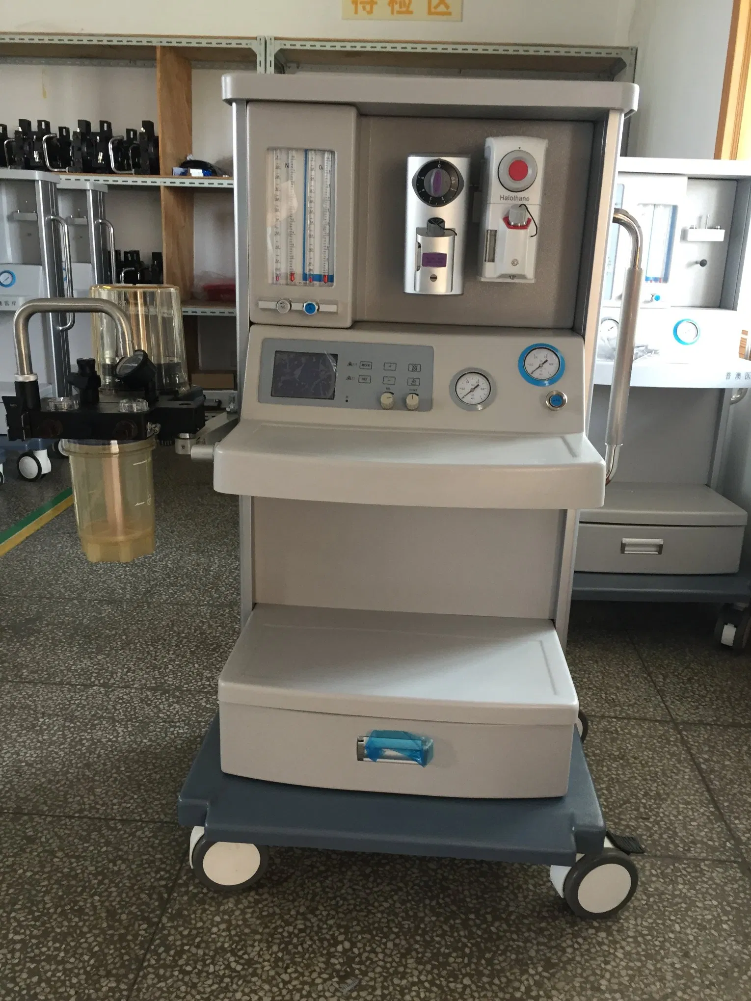 Ysav01b2 Sistema de Máquina de Anestesia