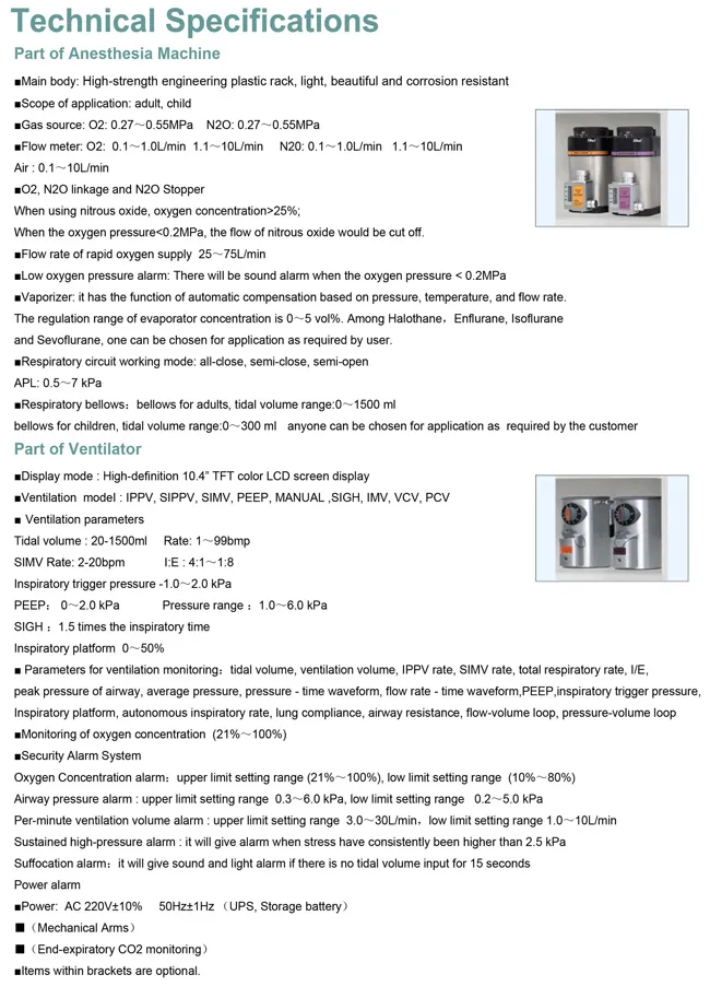 Máquina de ventilación para anestesia en adultos y pediátricos