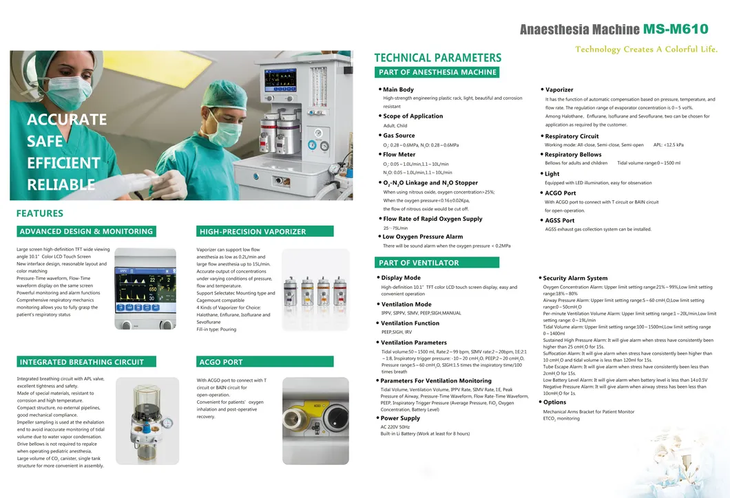 Parámetros de aparatos médicos de hospital, instrumentos de anestesia, máquina de anestesia