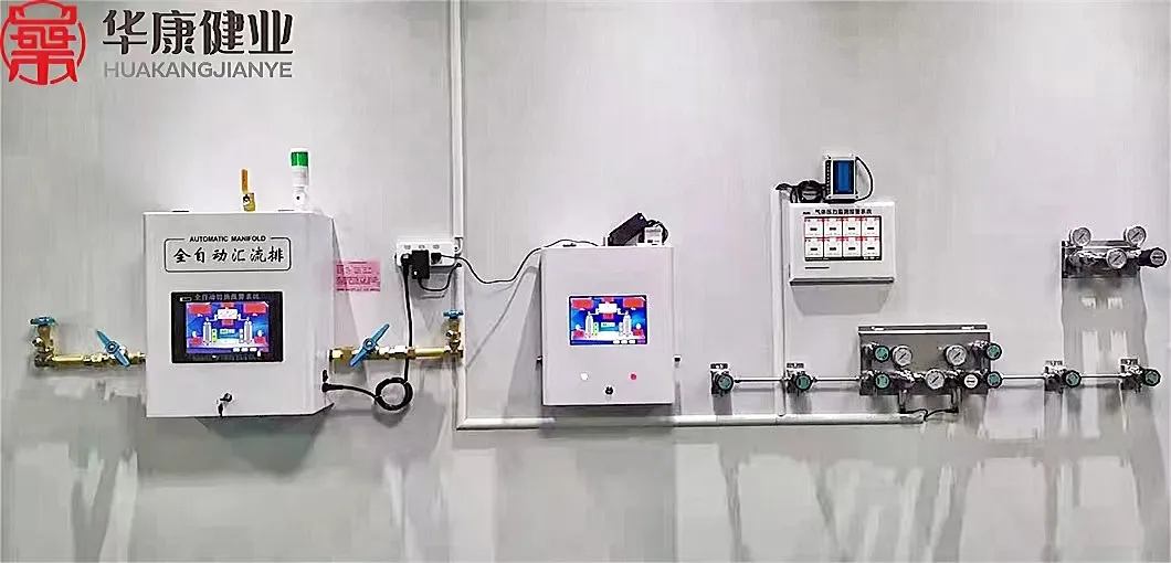 Sistema de Manifold de Oxígeno