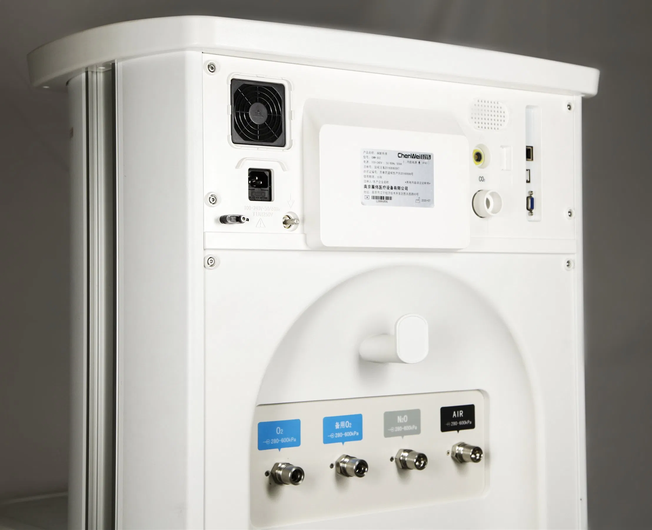 Máquina Anestésica Digital Multifuncional de UCI Aprobada por CE Cwm-RC