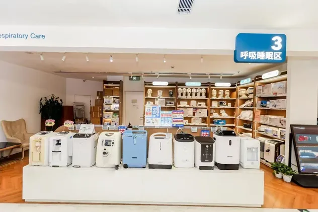 Equipamiento médico 2