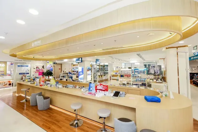 Equipamiento médico 1
