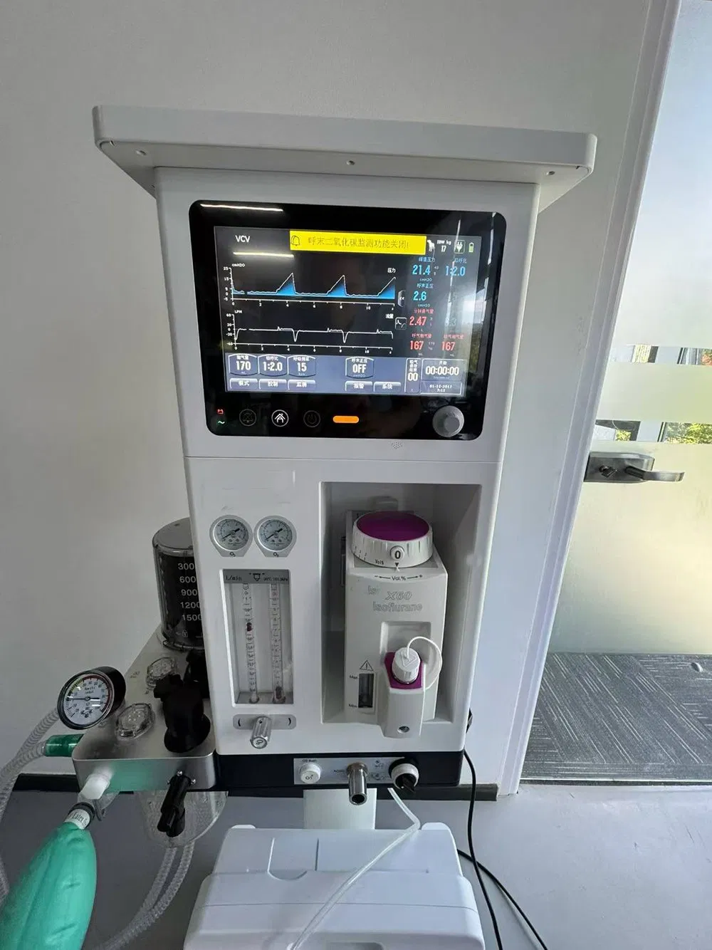 Ventilador de Anestesia Eléctrico Senwell Médico con Turbina Opcional/ Vcv/Pcv Máquina de Ventilador Médico 9" de Pantalla HD para Animales