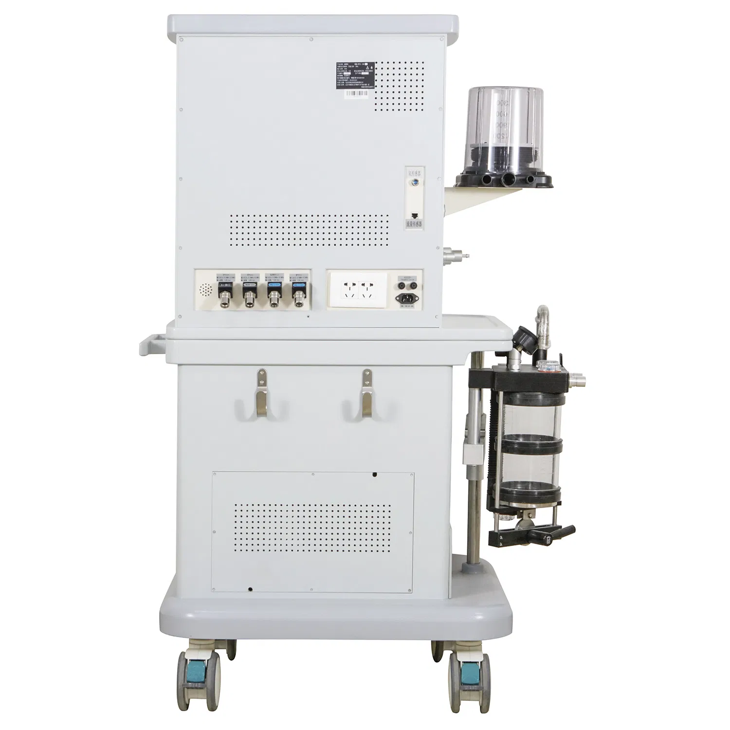 Anestesia Médica General Máquina de Anestesia GSM-Iiic