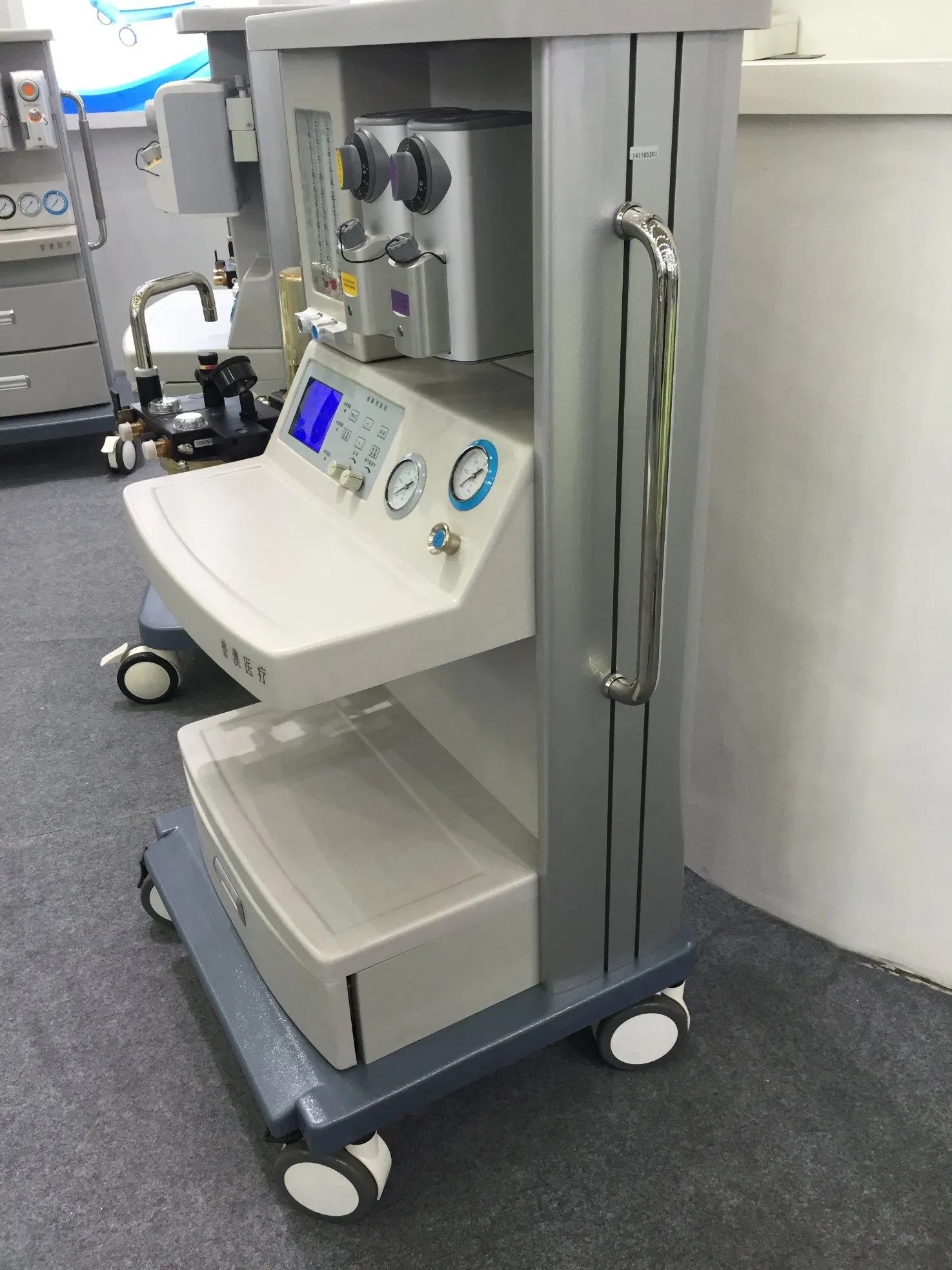 Ysav01b2 Sistema de Máquina de Anestesia