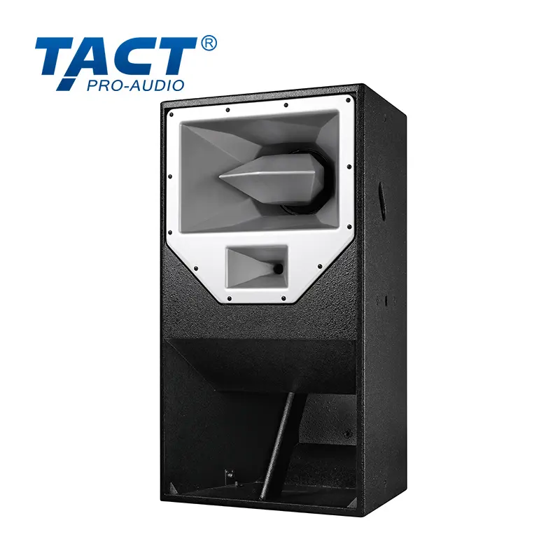 OEM China Professional Three-Way Mid-Far Throw Speaker Factory - Outdoor Sound Reinforcement Suppliers Manufacturer, Exporter
