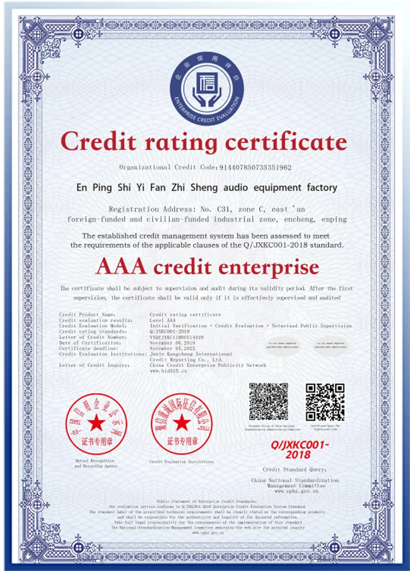 Cert 7