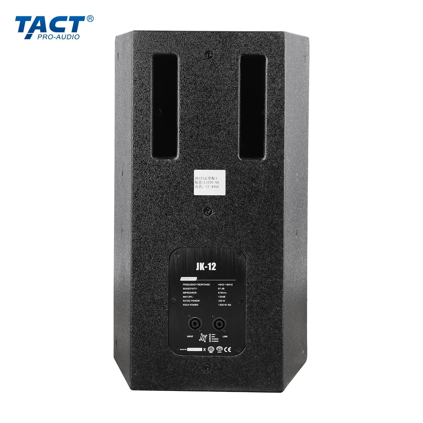 OEM Factory Price High-Hardness Entertainment Speaker for Home Use - China Suppliers for Quality Audio Experience Factories, Exporter