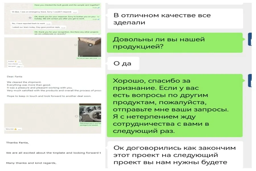 Certificate 2