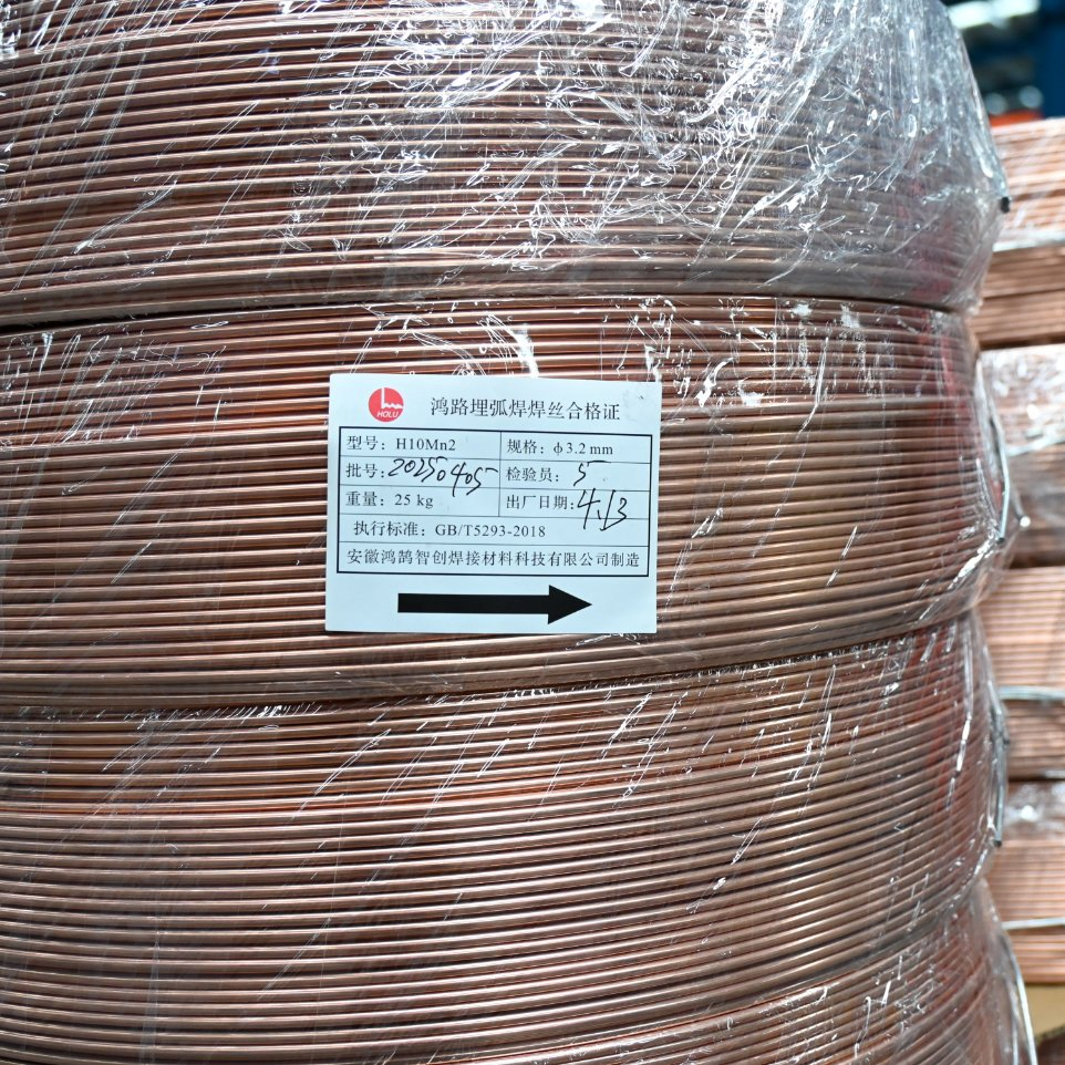 E71t-1 Er70s-6 TIG CO2 Gas Shielded Flux Cored Alloy/Iron/Aluminum/Carbon/Copper/Stainless Steel Solder Consumables Solid MIG Rod Electrode Welding Wire