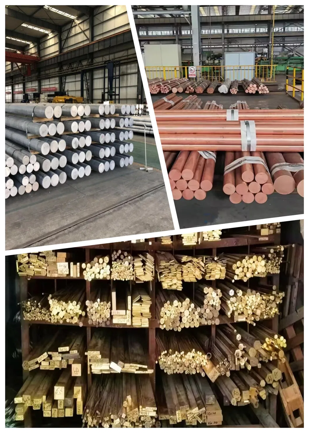 Catalog 2