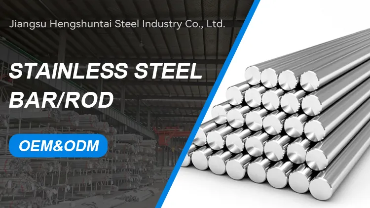 Stainless Steel Bright Black Round Bar
