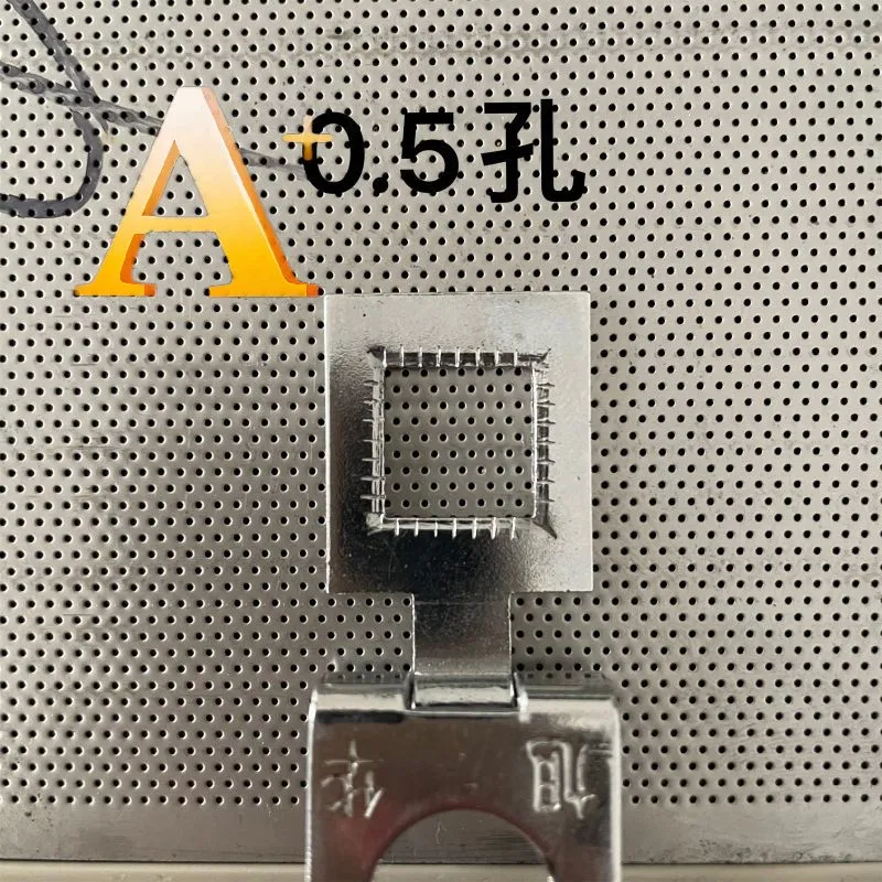 Perforated Metal Sheet Photo 1