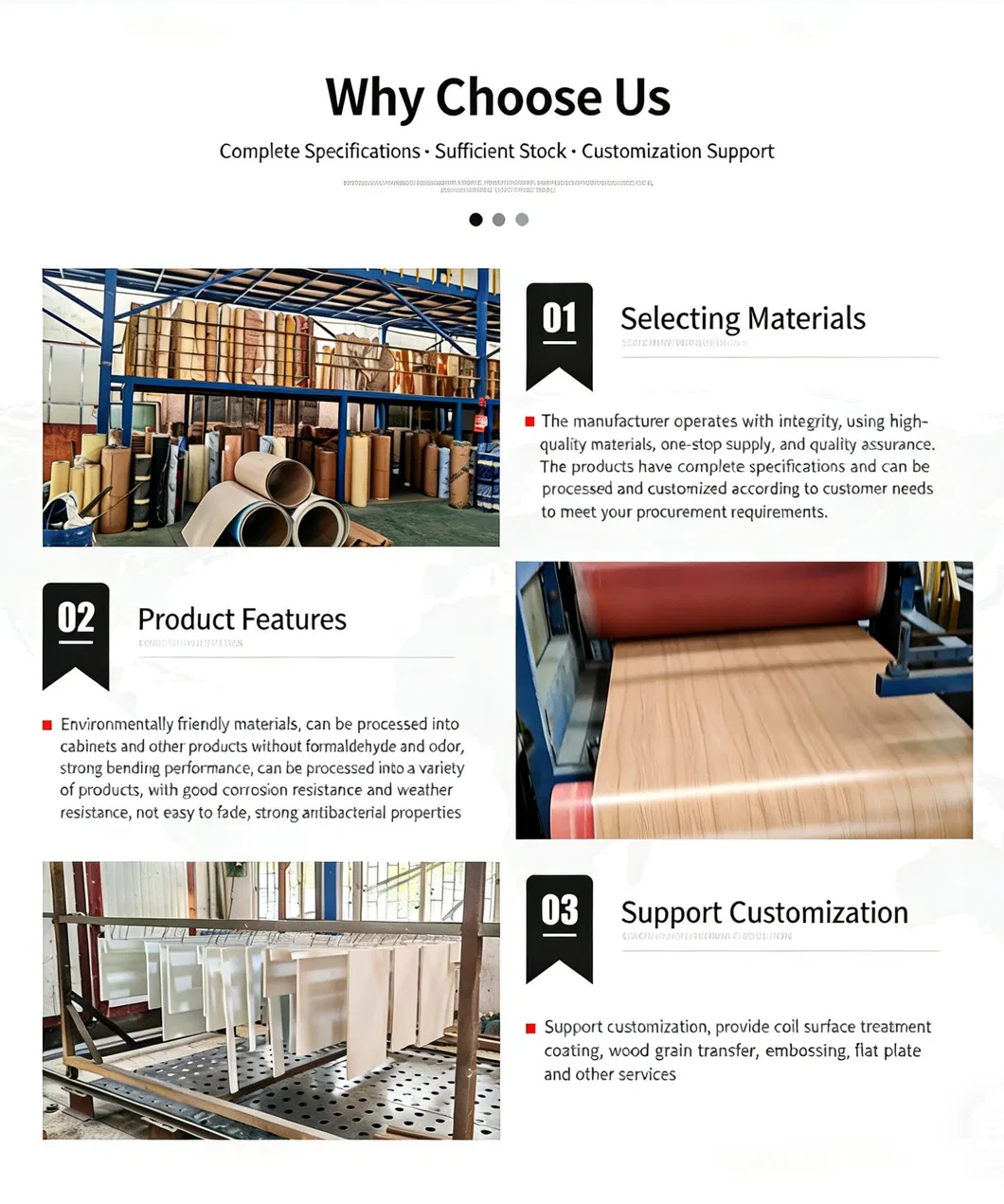 Factory Overview