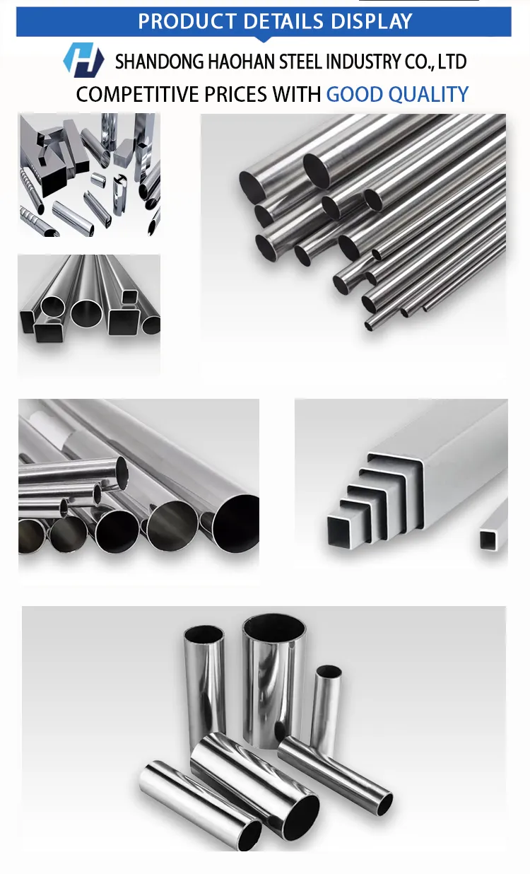 Detailed Stainless Pipe Photo 1
