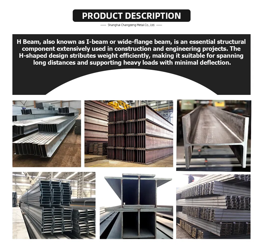 H Beam Specification Header