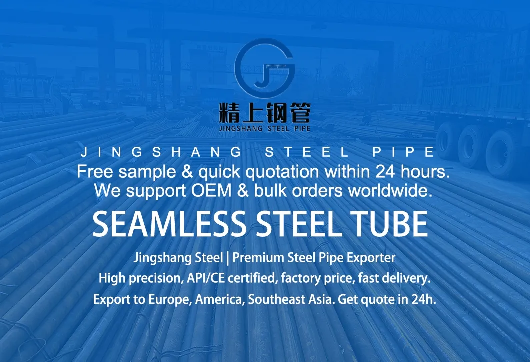 Seamless Steel Pipe Header