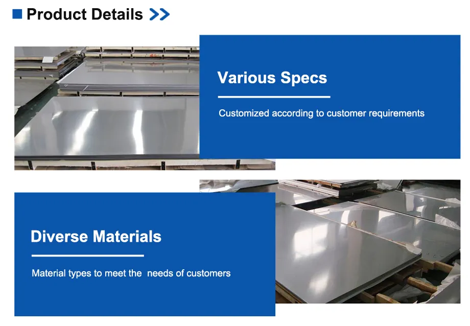 Steel Plate 4