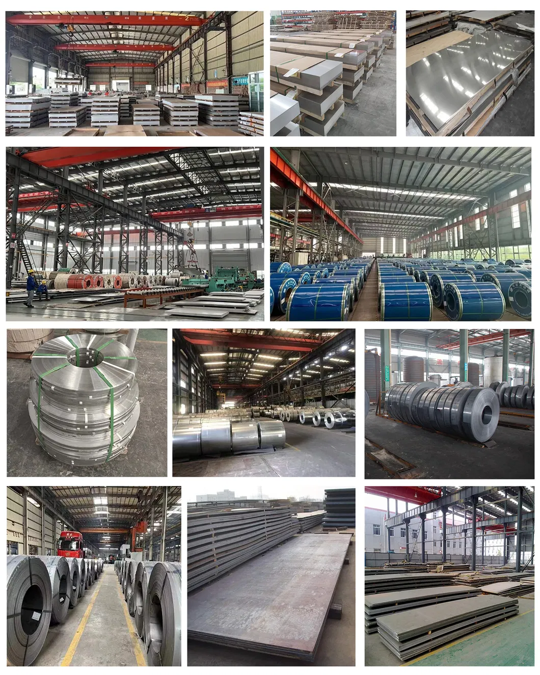 Factory View