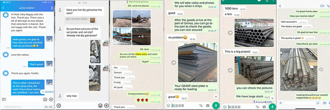 Logistics