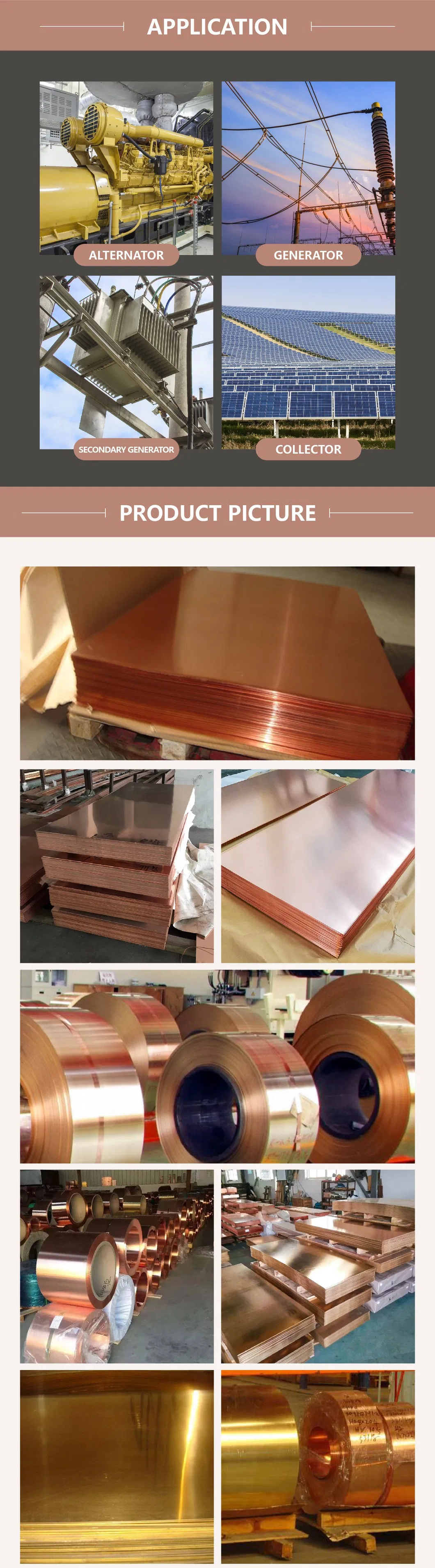 Copper Square Rod