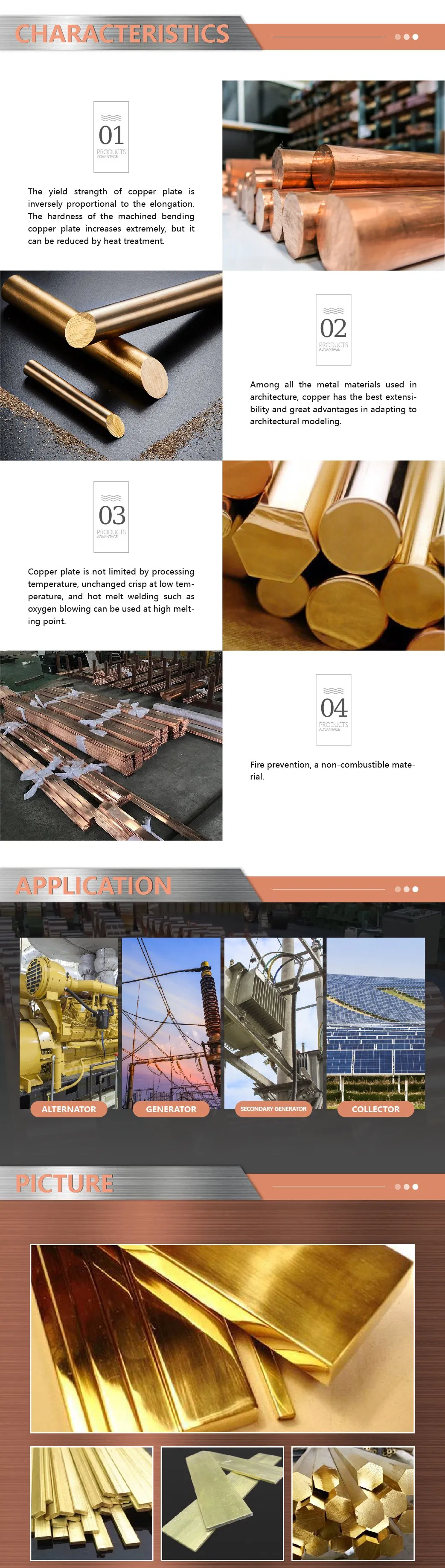 Copper Brass Material