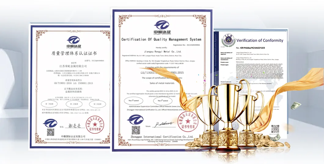 Certification Quality