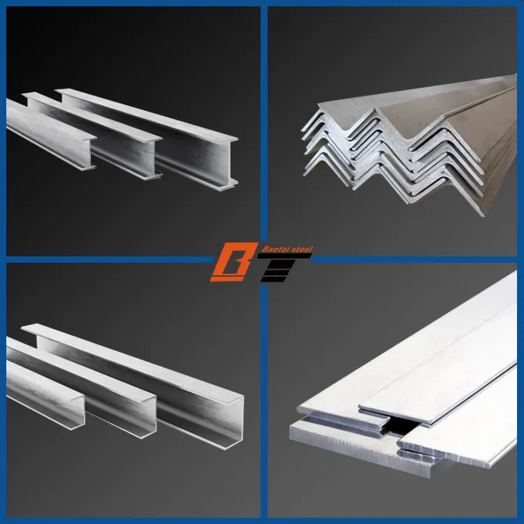 Section Steel Types