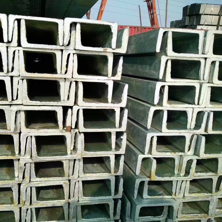 Steel C Channel U Channel A36 Ah36 Q235 Q355 Dh36 201 304 316L Galvanized Carbon Hot Rolled Stainless Aluminium Steel Channel