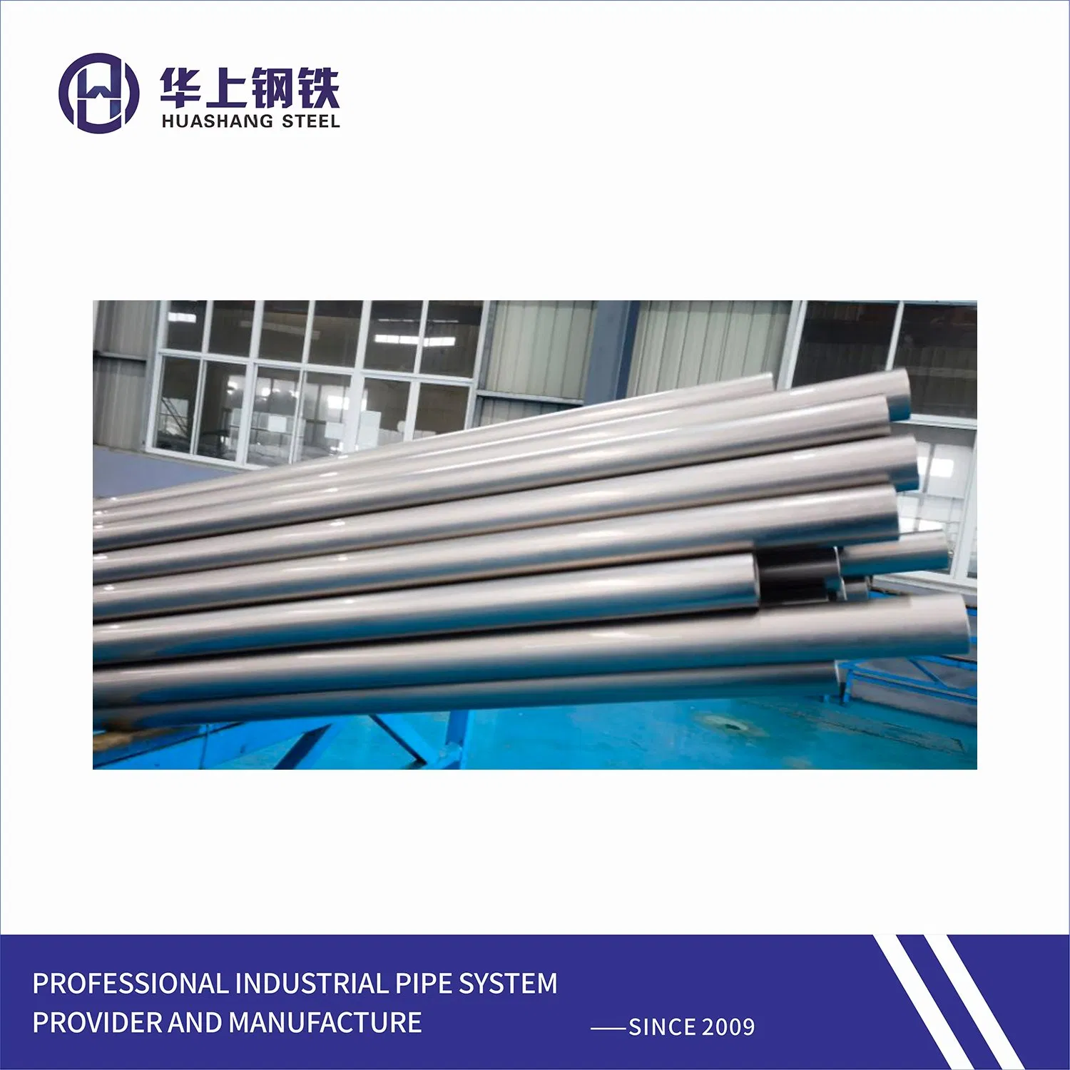 304/L/H/Ln 316L/H/Ln/Ti Super Austenitic Stainless Steel Seamless Pipe