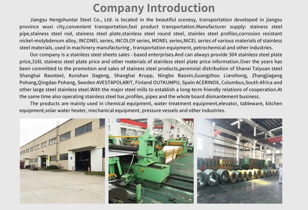 Processing Center