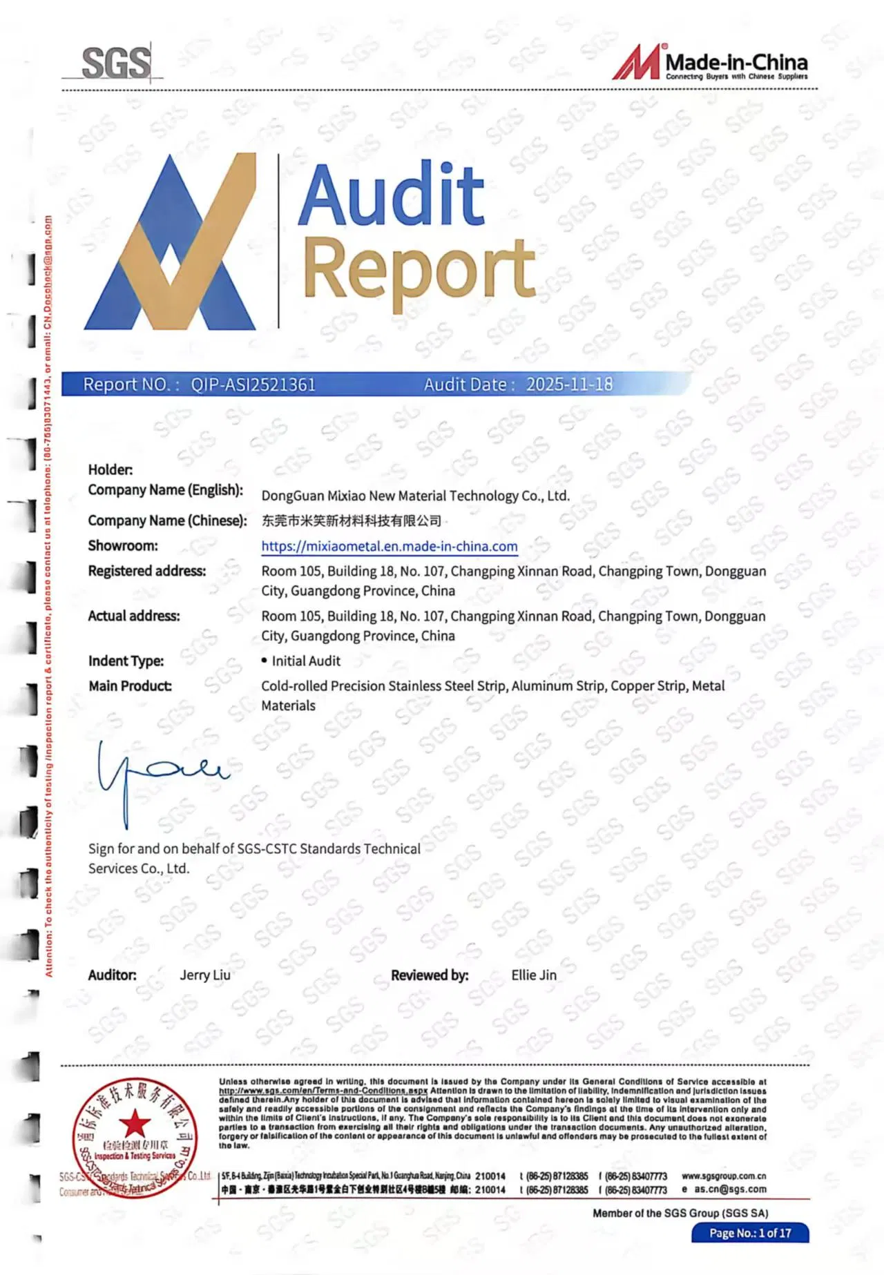 Certification