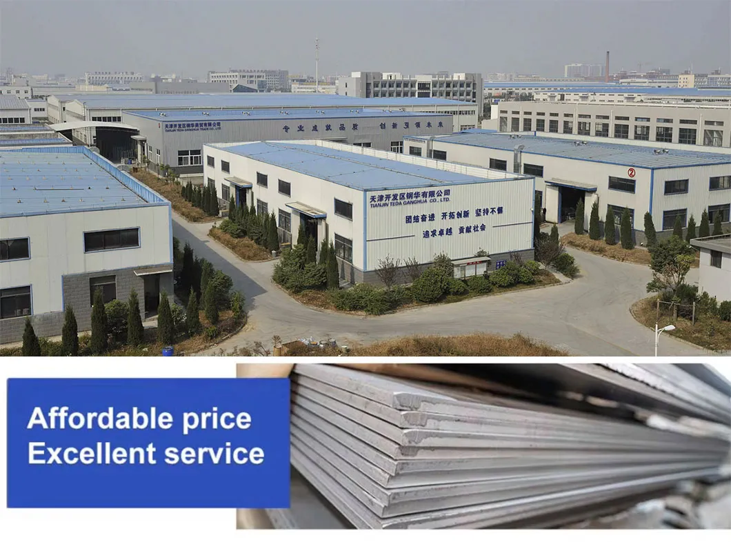 Warehouse Inventory