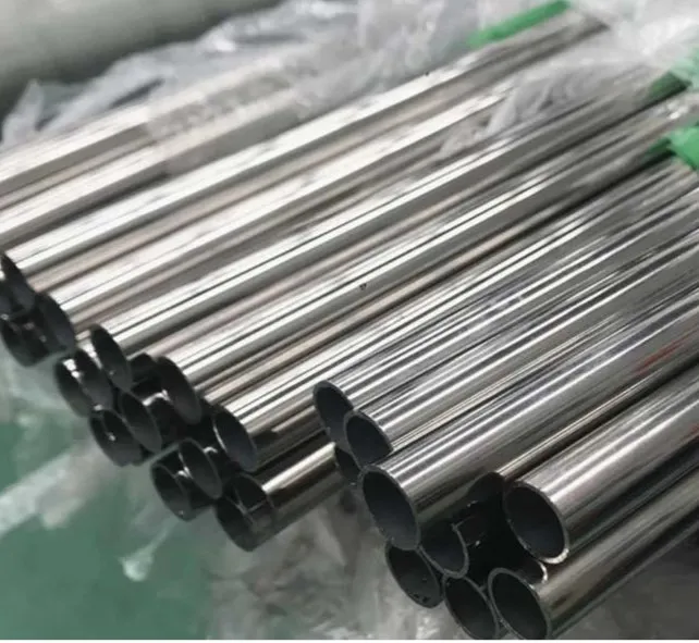 202 Stainless Steel Pipe