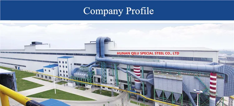Steel Warehouse