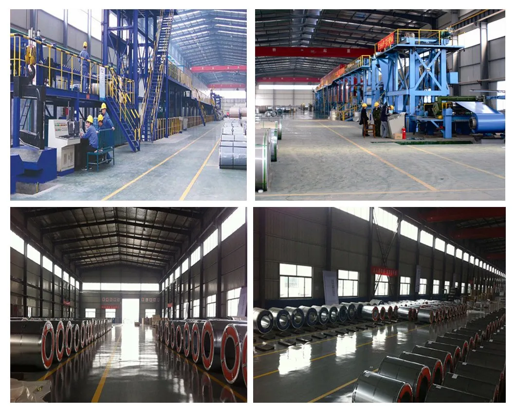 Factory